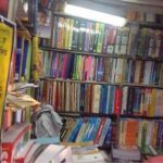 all-books-book-shops-chittaranjan-avenue-kolkata