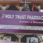 holy-trust-pharmacy-new-town-kolkata