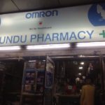 kundu-pharmacy-rash-behari-avenue-kolkata