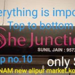 new-alipore-market-traders-boutiques-new-alipur-kolkata