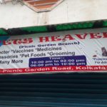 pets-heaven-pet-shops-picnic-garden-kolkata