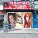 the-beauty-world-family-parlour-tattoo-artists-dum-dum-kolkata