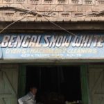 the-bengal-snowwhite-drycleaners-dakshineswar-kolkata