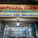 tropical-clinics-pharmacy-chemist-beadon-street